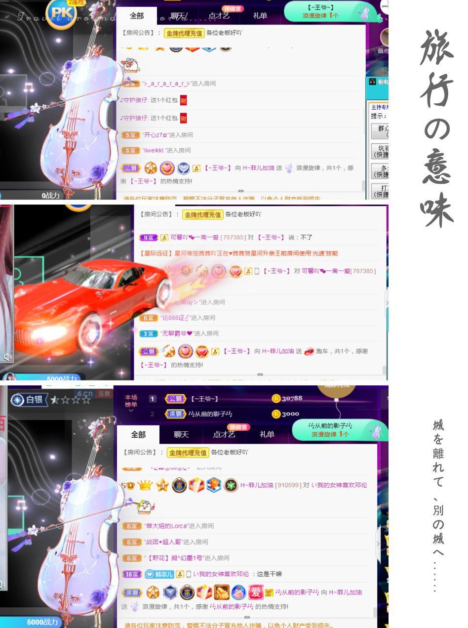 菲儿🌻加油的图片