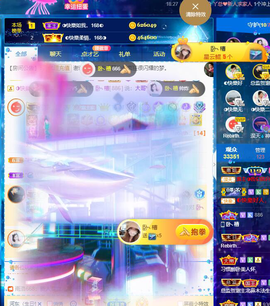◐惠主，2388◐的图片