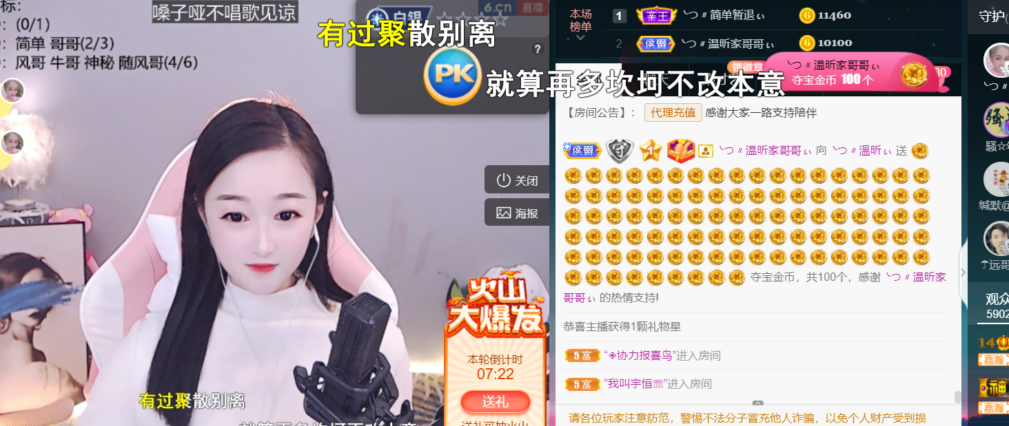 ╰つ〃薀昕🌷的图片