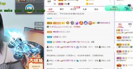 一树梨花压海唐同学☞主播照片
