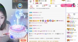 一树梨花压海唐同学☞主播照片