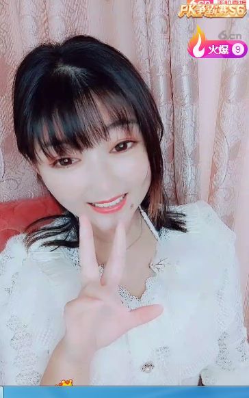 婷婷💕感恩有你陪伴的图片