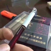 🚬免税