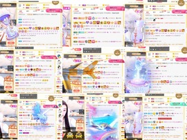 筱一✿．12点见主播照片