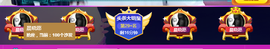 🎶柒歌主播照片