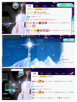 菲儿💗好运来🌈的图片