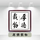 商业地产133112