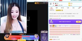 此账号已注销的图片