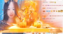 苏苏ofs主播照片