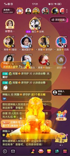 晚如🍁的图片