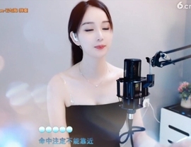 恋歌灬l一份童心主播照片