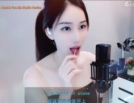 恋歌灬l一份童心主播照片