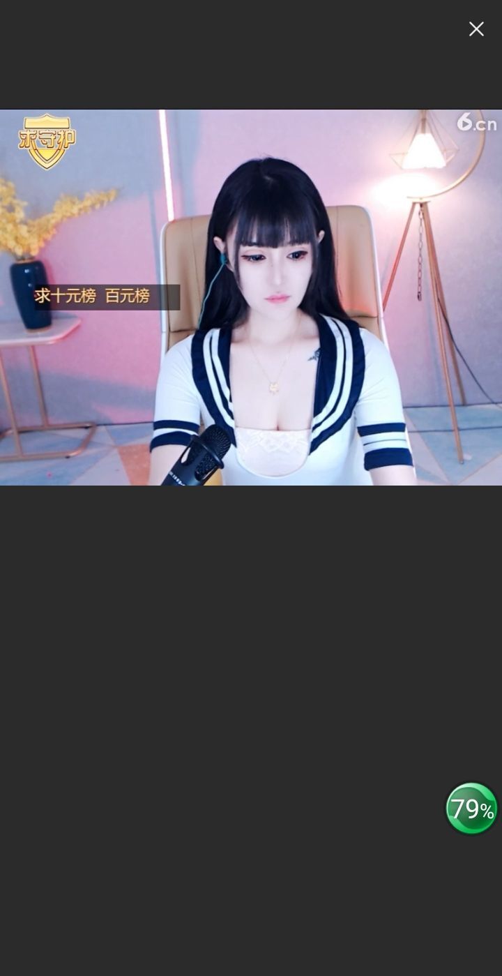 @一江東去@照片的图片