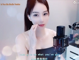 恋歌灬l一份童心主播照片