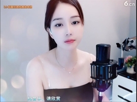 恋歌灬l一份童心主播照片