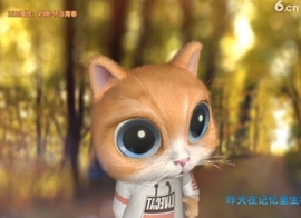 恋歌灬l一份童心主播照片