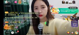 🍏🍌🍌主播照片