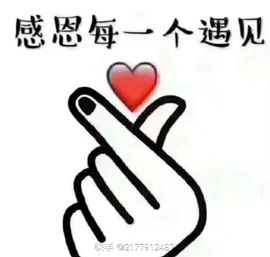 🍂思念，你懂~的图片