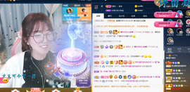 遇见❥暂休主播照片