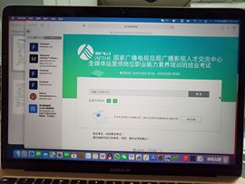 凱晴6726主播照片