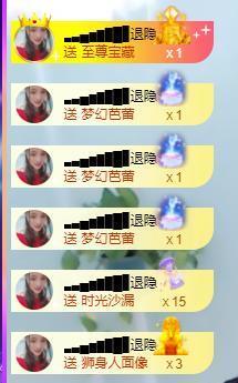 ━╋红太狼的图片