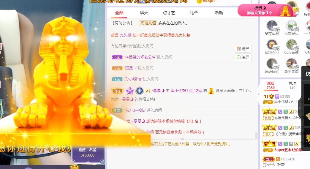 心中无结。。的图片