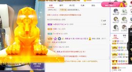心中无结。。主播照片