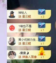 心中无结。。的图片