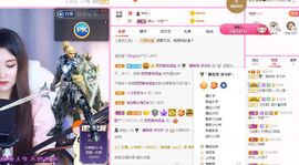 糖笑笑゛等风也等伱主播照片