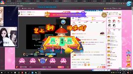 戰神大元帥黎歌主播照片