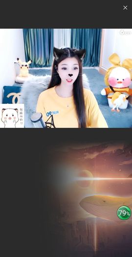 @一江東去@照片的图片