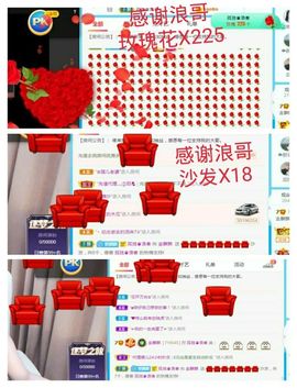 金麒麟安静唱歌🎤主播照片