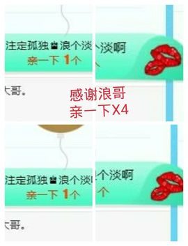 金麒麟安静唱歌🎤主播照片