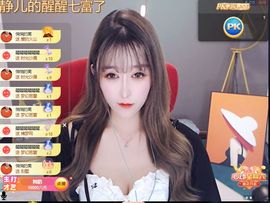 😘👌😋主播照片