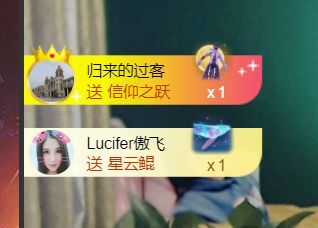 安琪同学的图片
