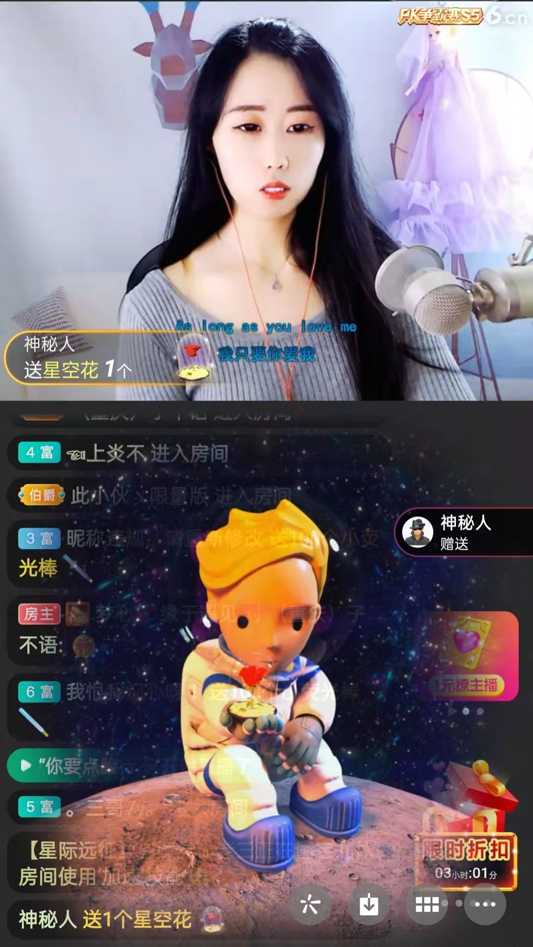 梦心💞缘于遇见的图片