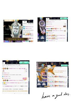 温暖宝宝停电了休主播照片