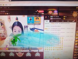 🎶琴儿幸福满满🎶的图片