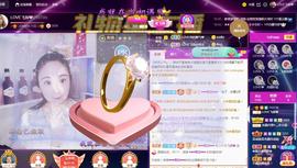 LOVE飞扬💝主播照片