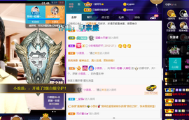 聆听~爱唱歌的图片