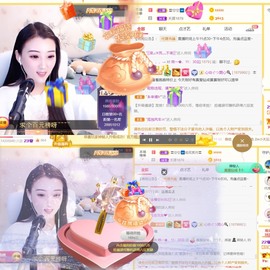 筱一✿．12点见主播照片
