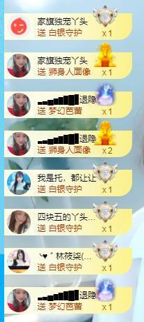 ━╋红太狼的图片