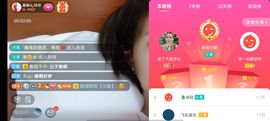 广西玲玲🌻主播照片