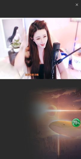 @一江東去@照片的图片