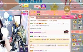🔥！！！！主播照片