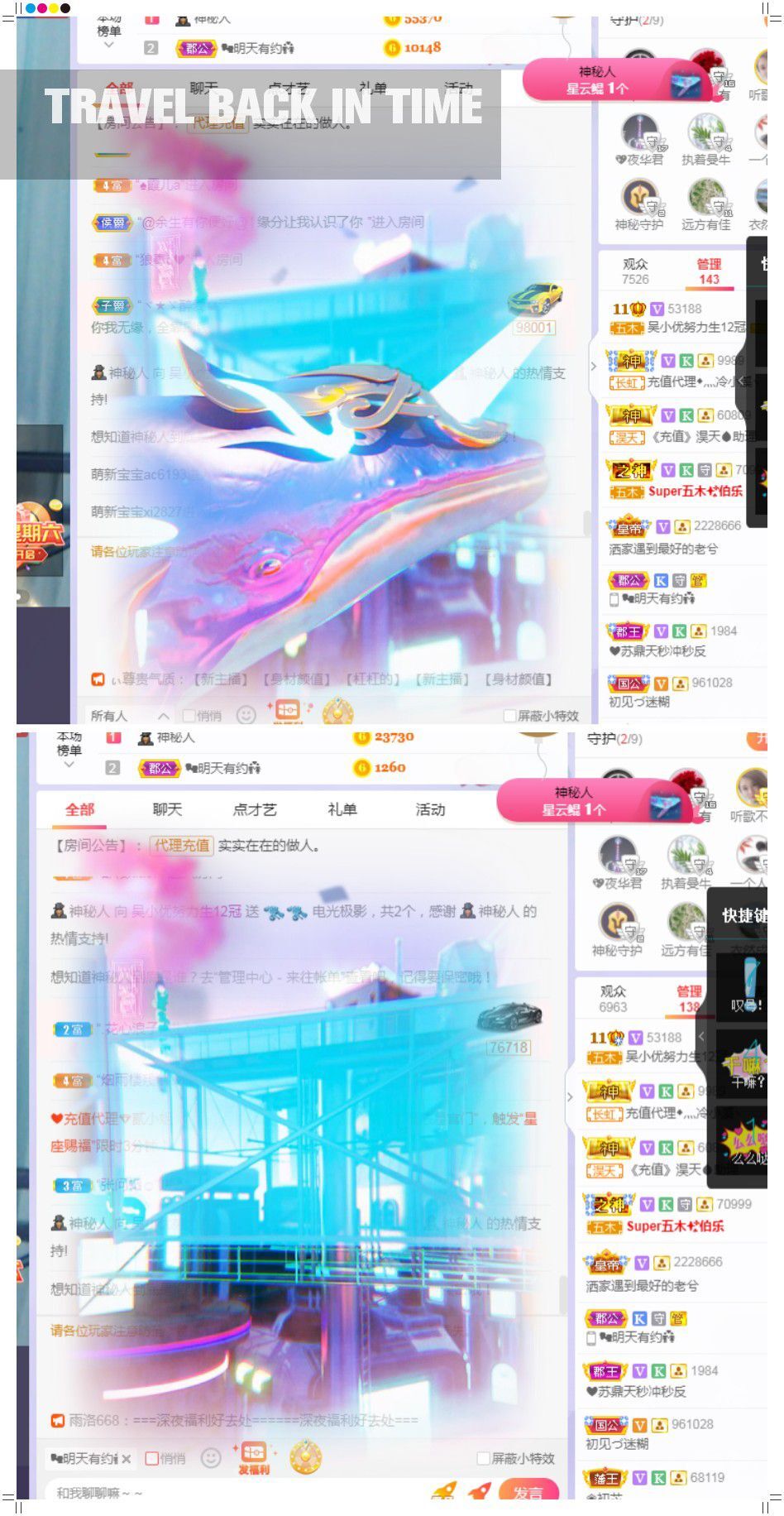心中无结。。的图片