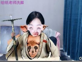 小甜贪财好色💕的图片