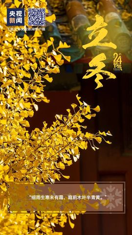 September★主播照片
