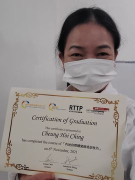 凱晴6726主播照片
