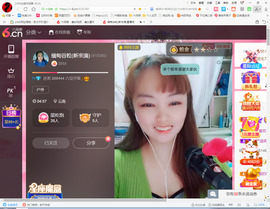 保利哥主播照片
